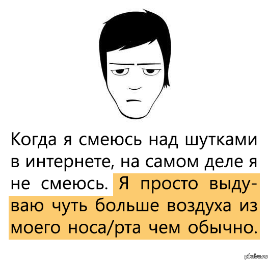 ���� � ���������