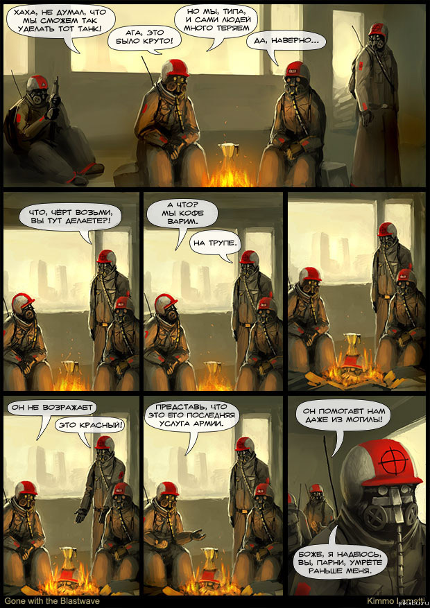 ���� "��������� �������"  ������