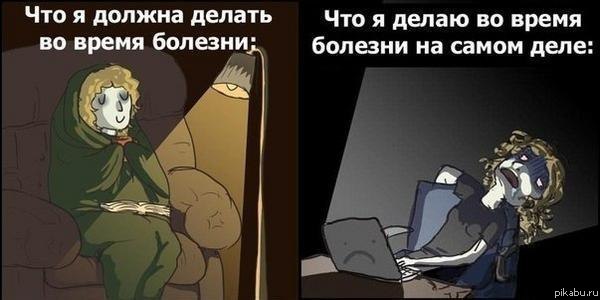 ��� ���� ��������