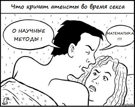 О тригонометрические уравнения, о да))