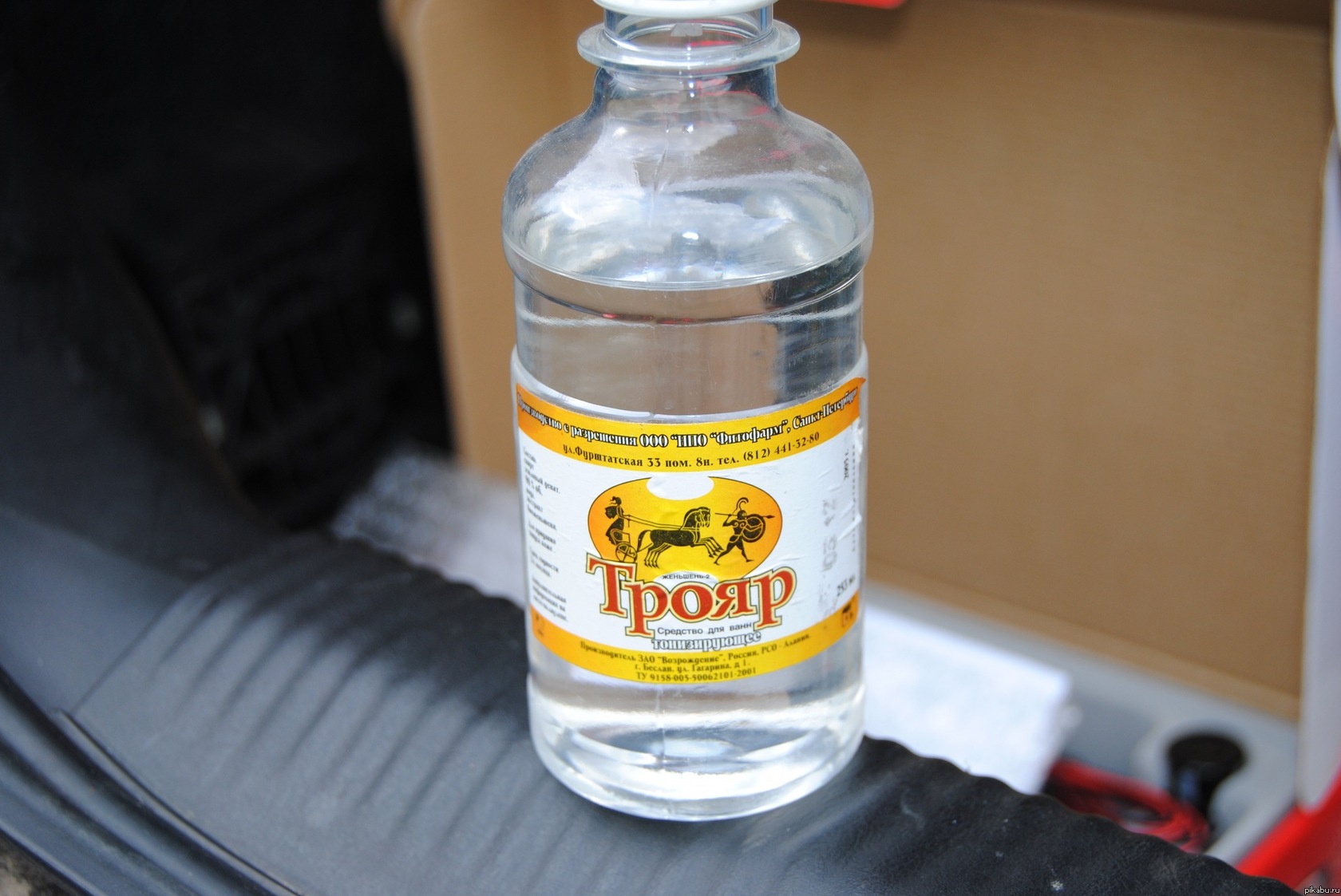 � �������?...