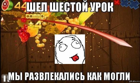 �� ������������ ��� �����
