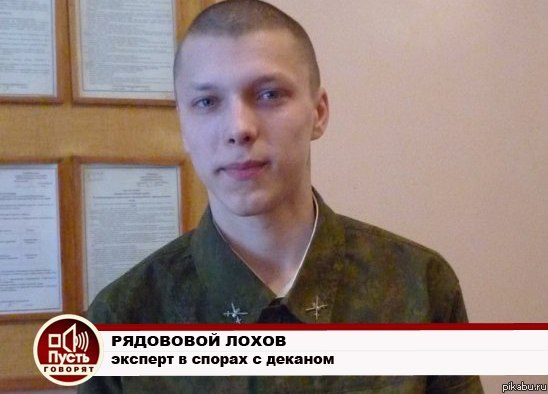 ��� ���� �������)