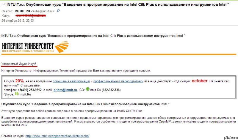 qwerty ��� �� ���...