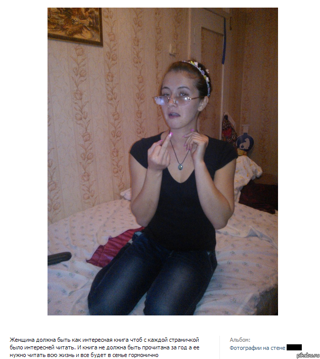 &quot;     ...&quot;