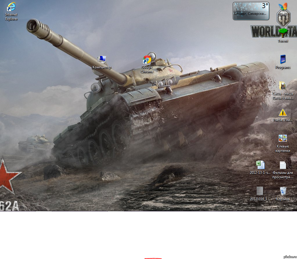 Любителям WoT