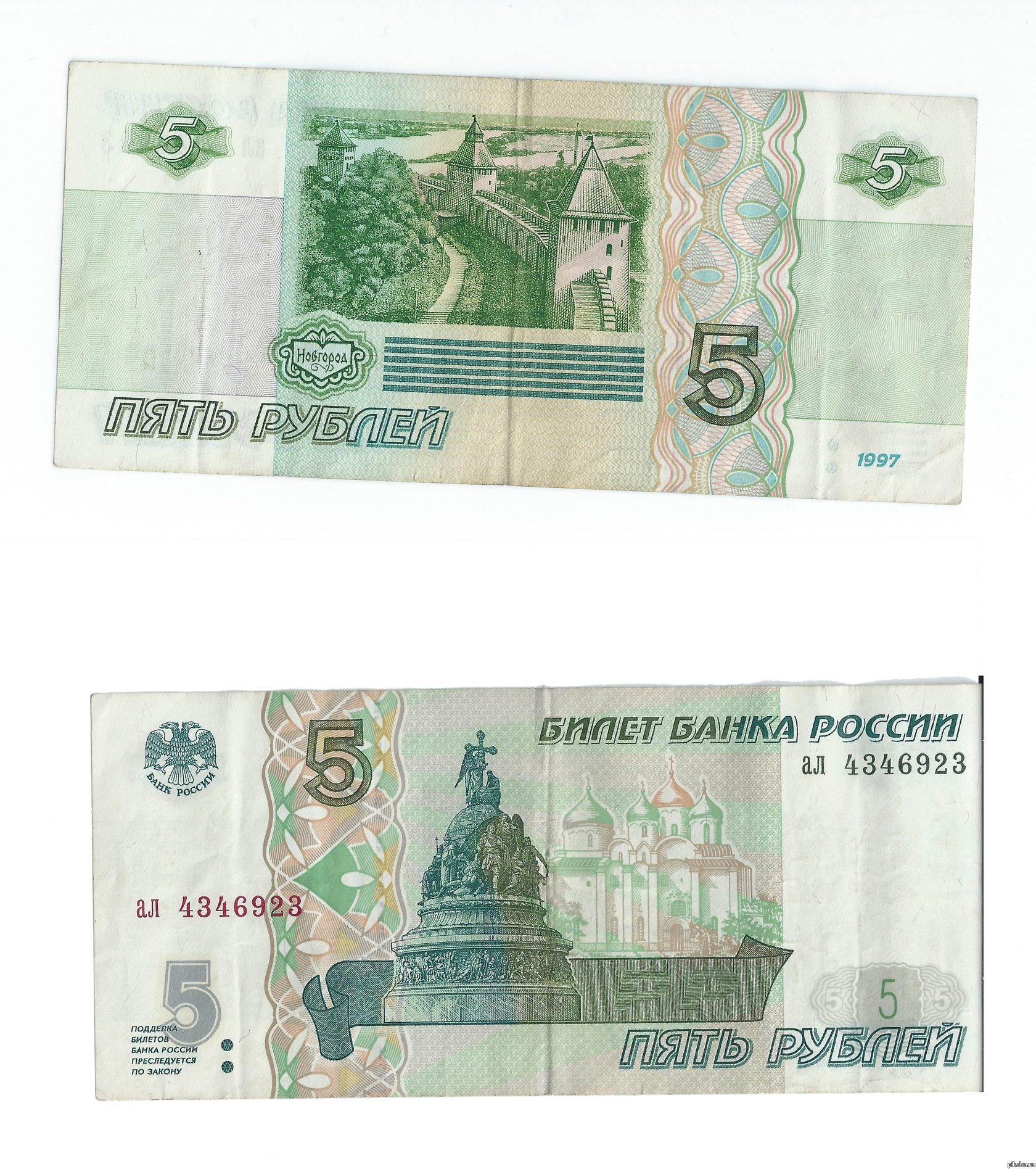 �������? :)