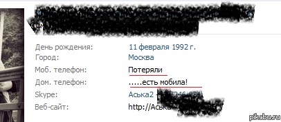 ������� ������