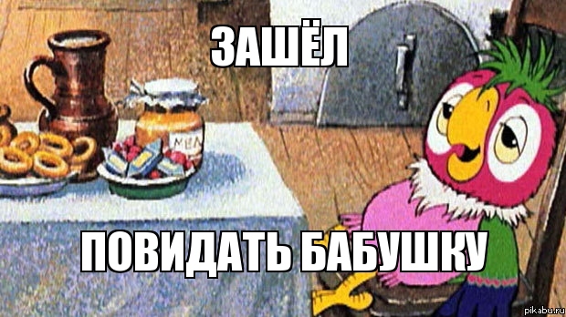 ����� ������� ����)