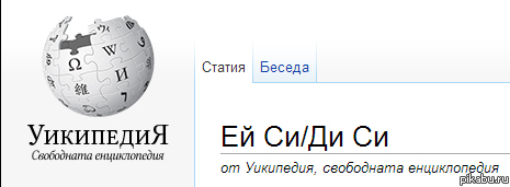 ���������)