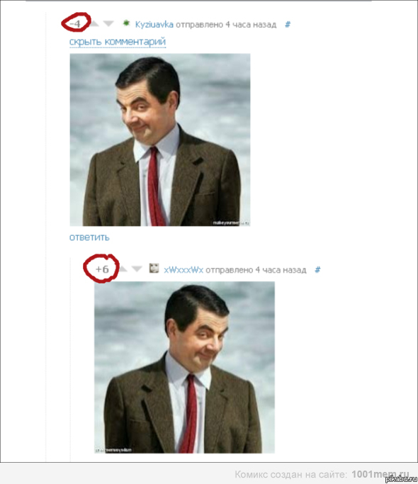 ������������� � �����������