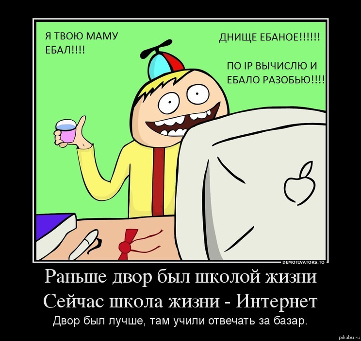 ��� �� ���.....