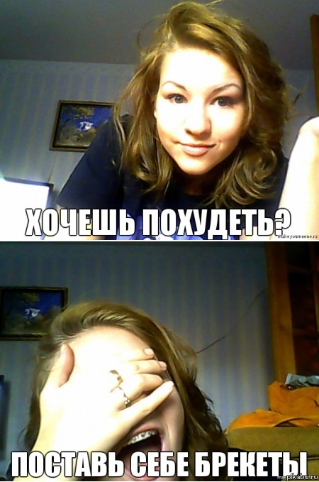 разумеется это нужно было сделать еще в детстве