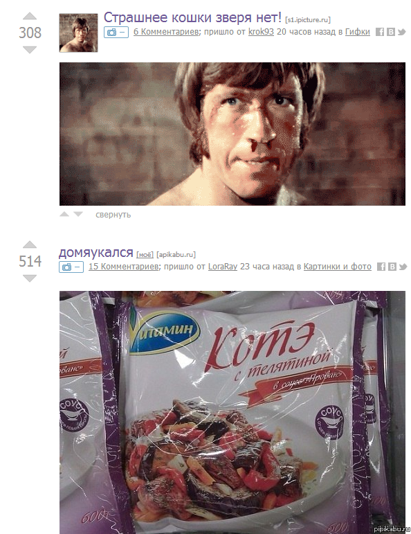 � ������, ����������...