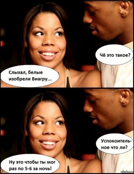 �������...