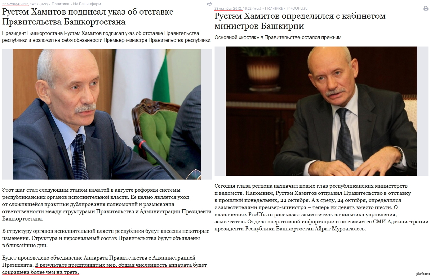 ���������� ����������...