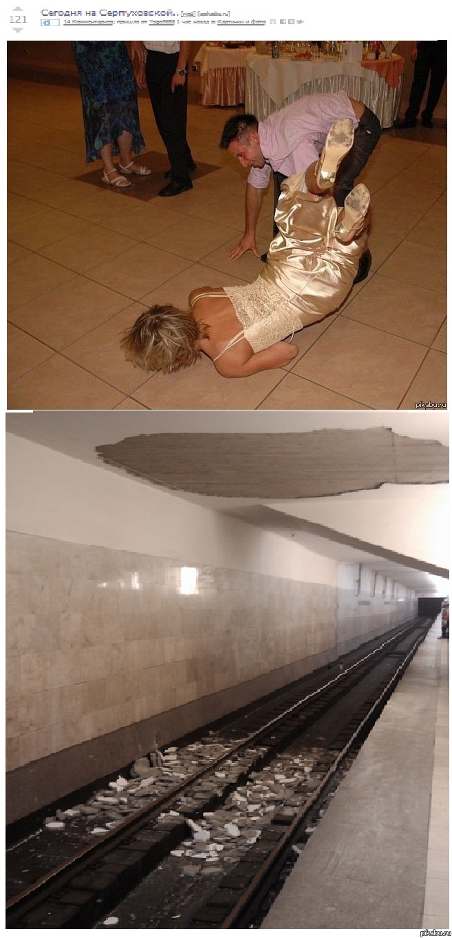 ���� ��������.