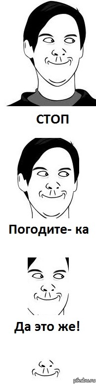 -. )))