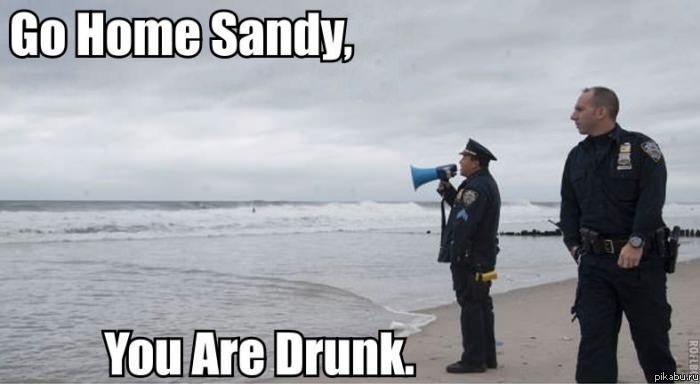 �����, �����!!!