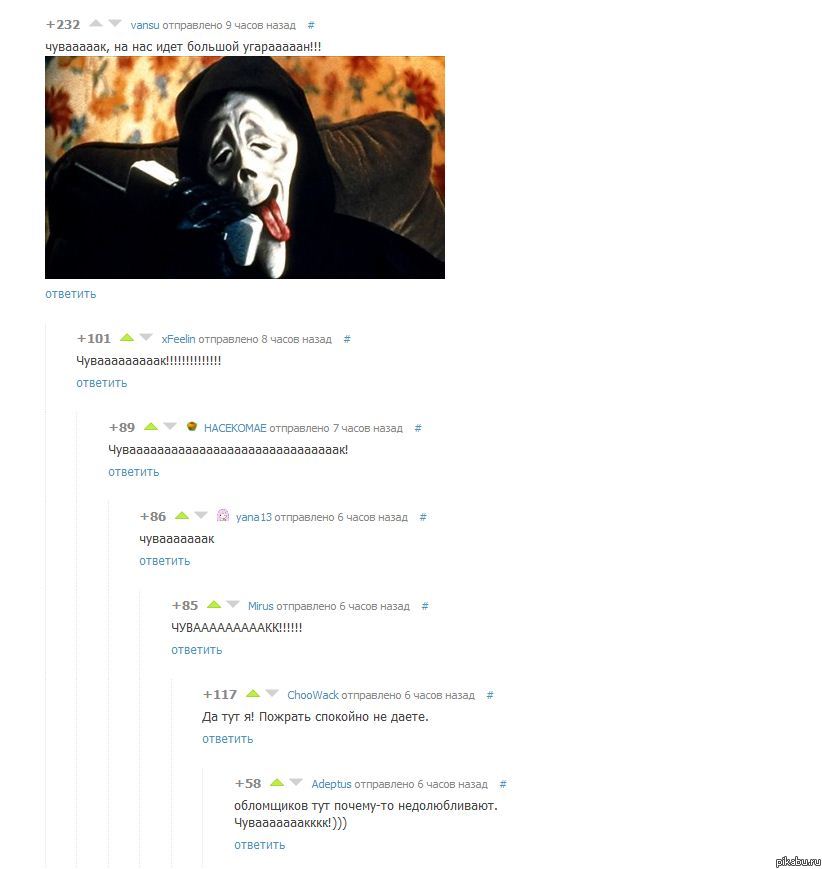 ������ ������