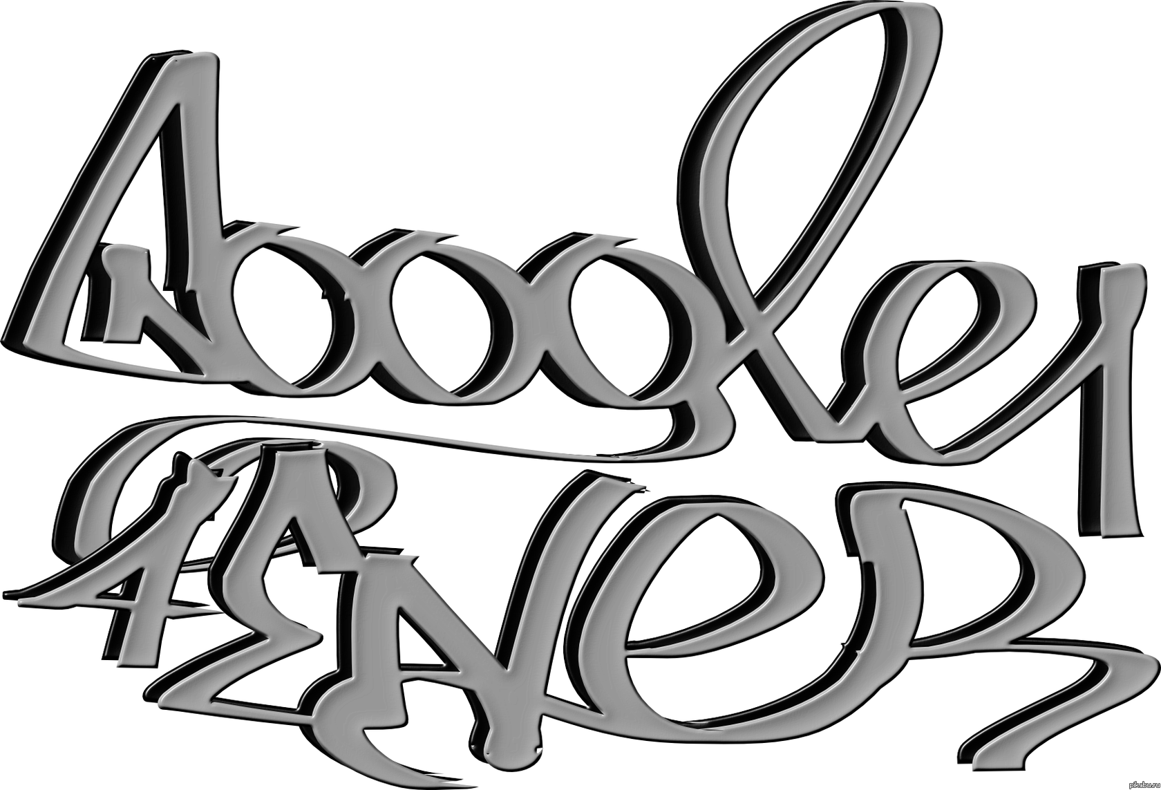 Google 4EveR
