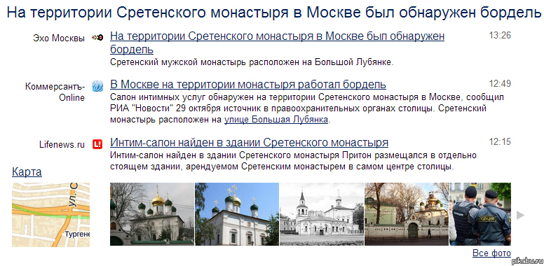 ������ �������� ����������� ��������� ���������� ������ � ��������