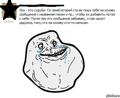 ������ :D