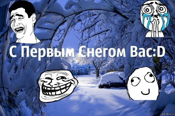 ��� ��� ���!!!!