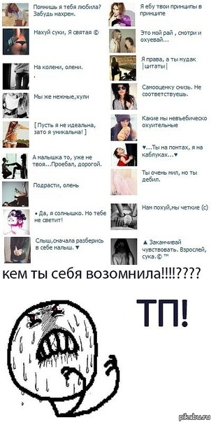 �� ������� :(