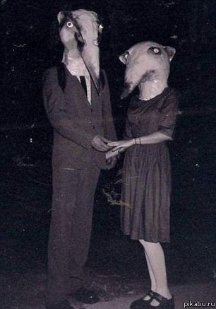 �� �������� ��� ��...?