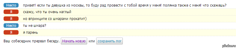 ��� ���� "���������" �� ���� ���