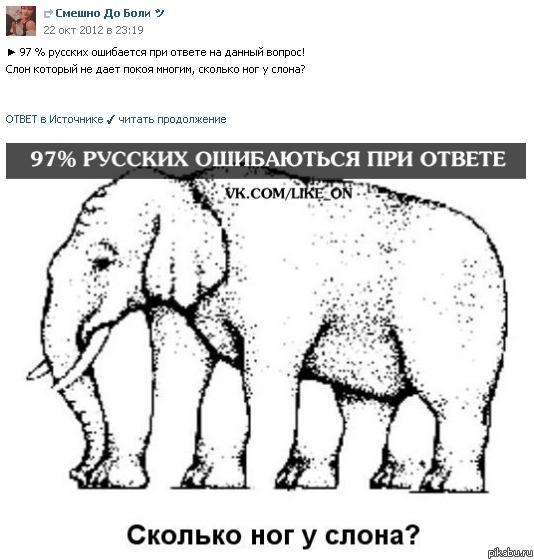 ��� ��� �����!?