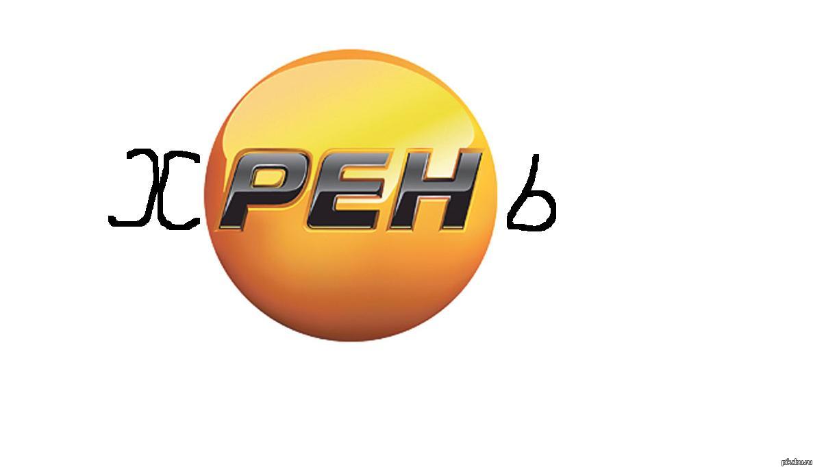 ����� ��