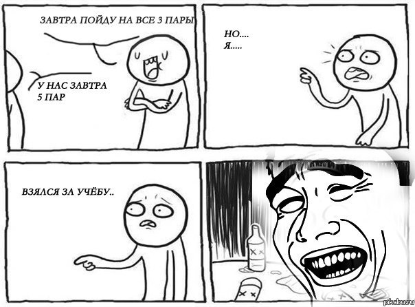 ������ �� �����....���.