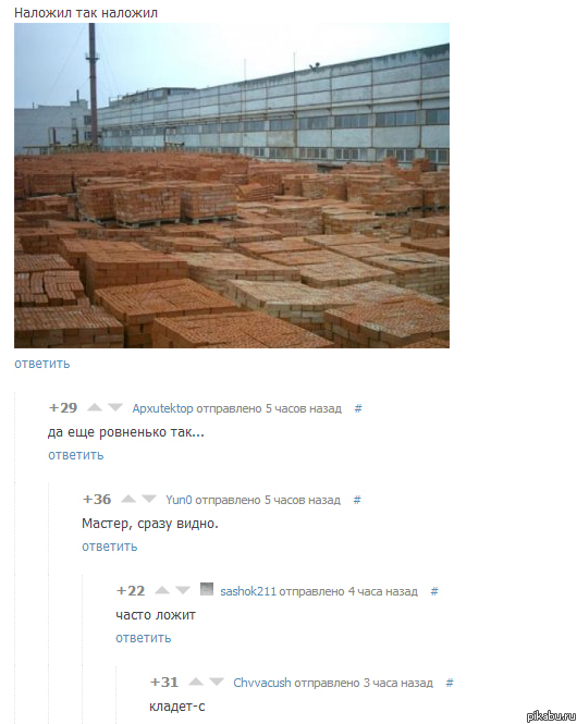 ������, ����� ������
