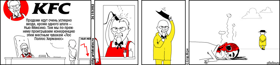 ����� ��������.