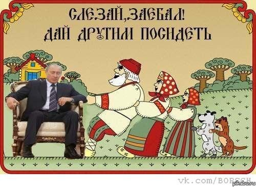 ��� ������ ��������.