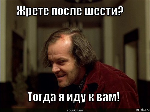 ������ ��� ���������.