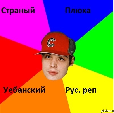 Таки да