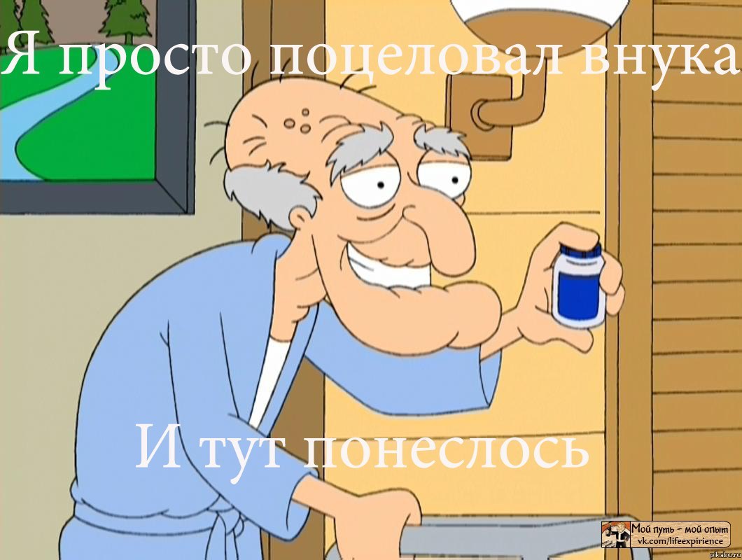 ����� ��� �������� �������