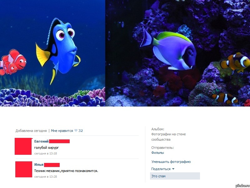 ���� - ����� ����!