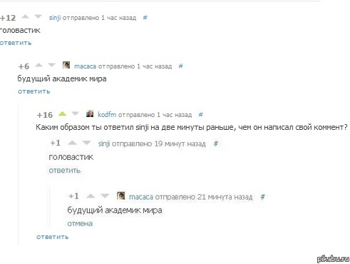   .   ?!))