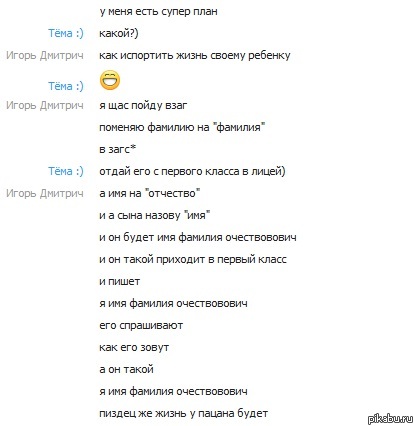 ���� ��� ��������� ����� ������ �������