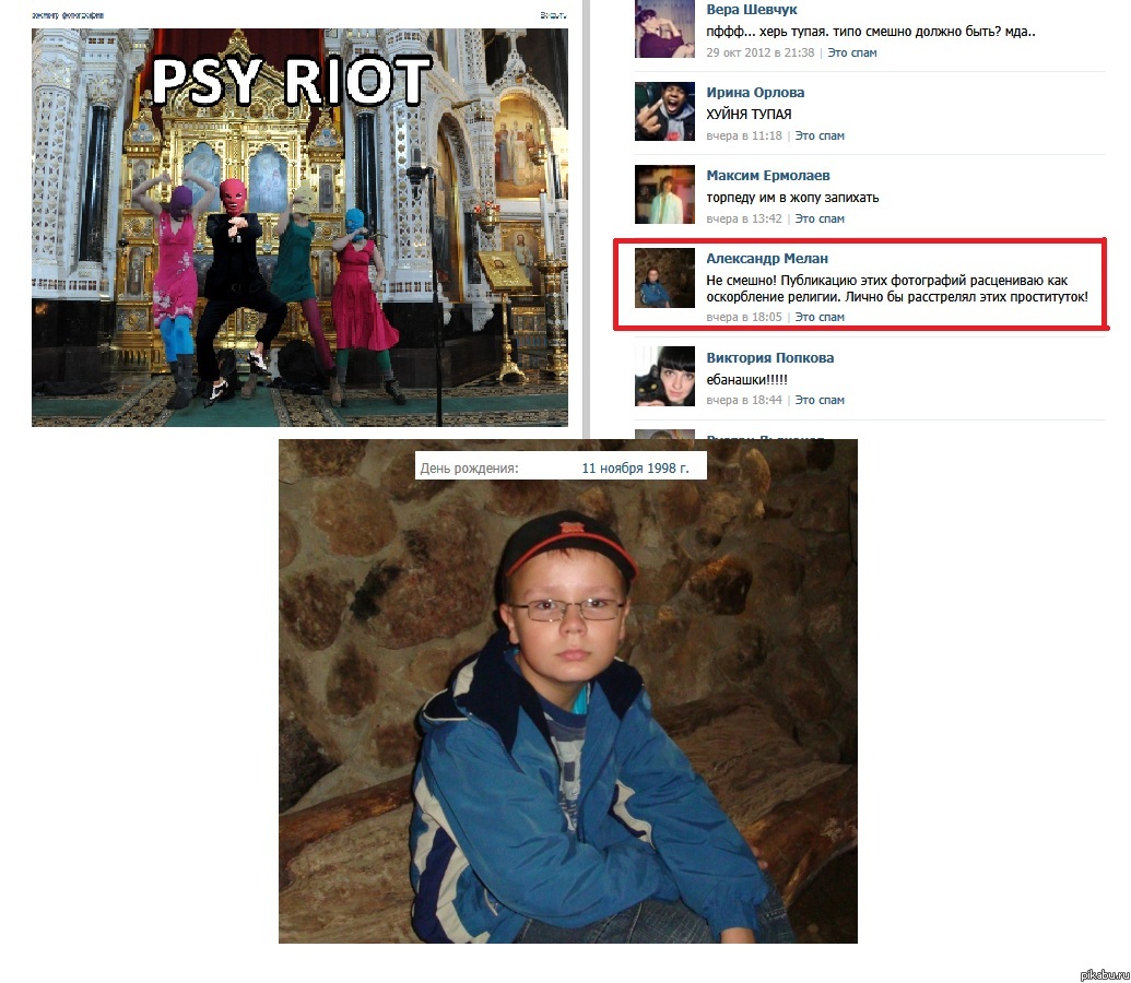 ������� � ������� ��������)