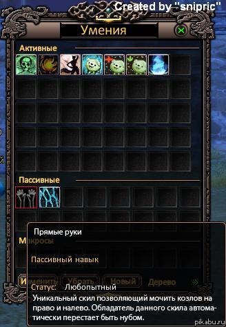 ������ ����)