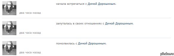 ������ ���������� ���������...