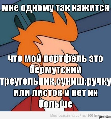     ?? (2)         ...