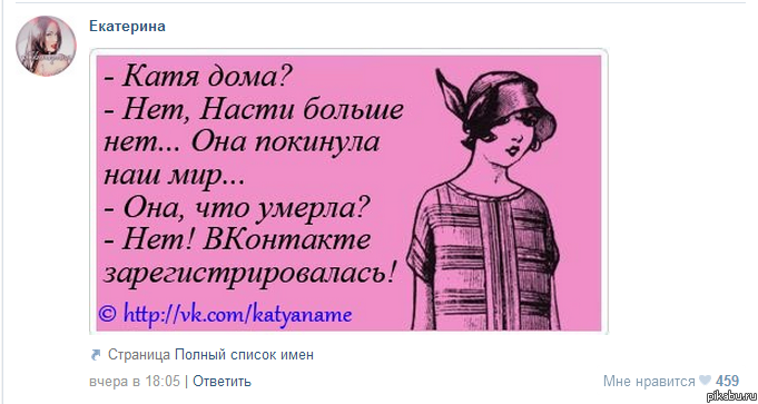 админ Paint-мастер