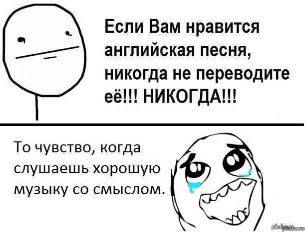 ����� �� http://pikabu.ru/story/_790630