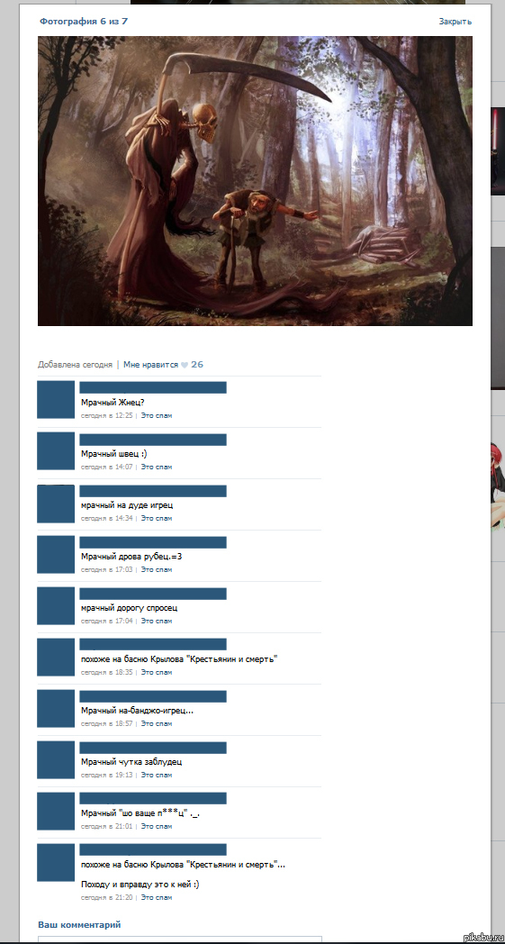 ����� �� ��������